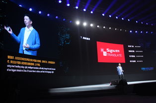 博世力士樂支持中國(guó)風(fēng)電產(chǎn)業(yè)可持續(xù)發(fā)展