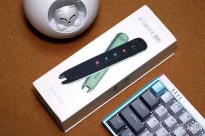 輕松學(xué)英語(yǔ),中英翻譯更準(zhǔn)確,訊飛翻譯筆S11