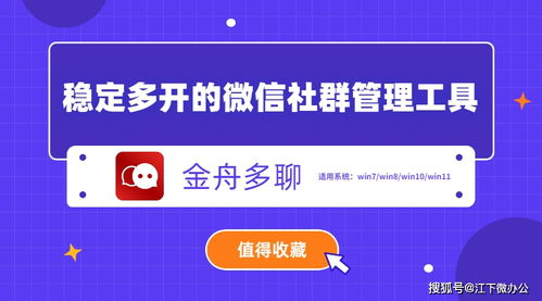電腦翻譯軟件哪個(gè)好用