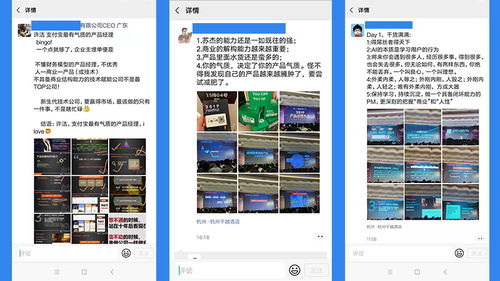 商業(yè)與人文的翻譯家 產(chǎn)品經(jīng)理的核心使命