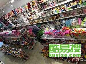 武漢酷易搜 玩具銷售新勢(shì)力，開(kāi)啟歡樂(lè)童年新篇章