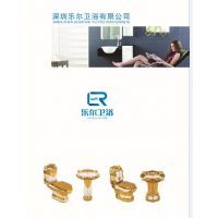 深圳樂爾衛浴 一站式衛浴解決方案，優質產品代理首選